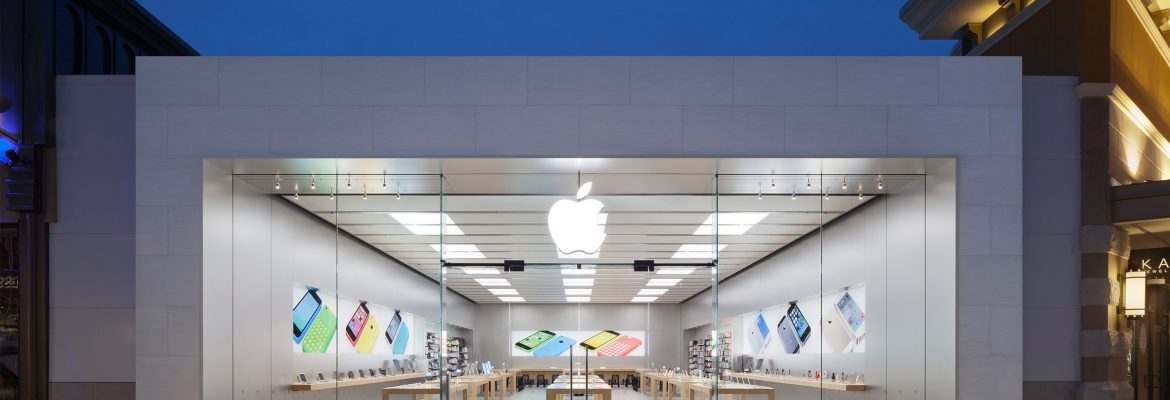 Apple Nanuet | Nanuet New York USA