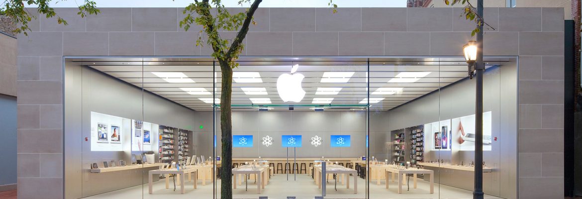 Apple New Haven | New Haven Connecticut USA
