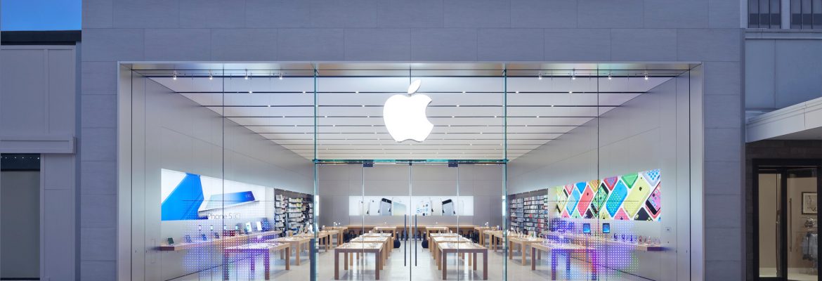 Apple Oakbrook | Oak Brook | Illinois USA