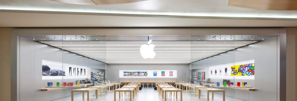 Apple Oakridge | San Jose California