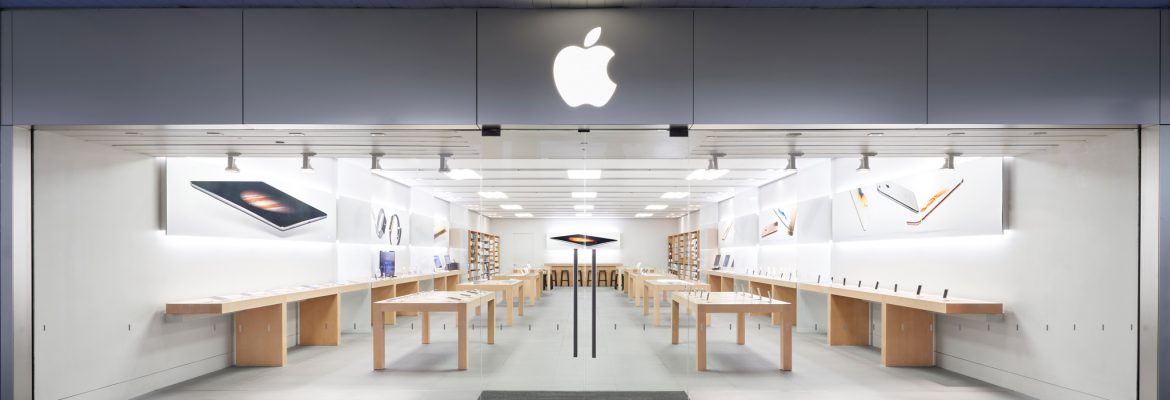 Apple Old Orchard | Skokie Illinois USA