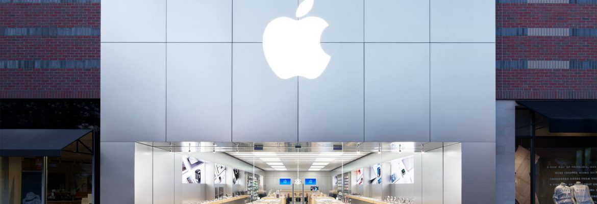 Apple Partridge Creek | Clinton Township Michigan USA