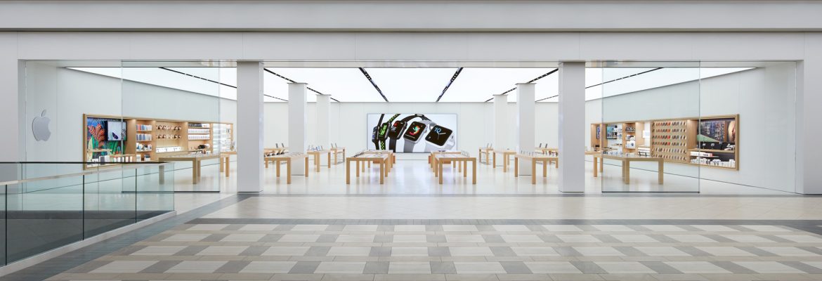 Apple Perimeter | Atlanta Georgia USA