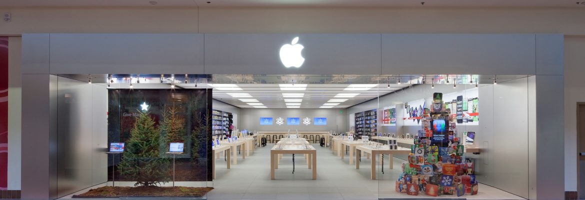 Apple Pheasant Lane | New Hampshire Nashua USA