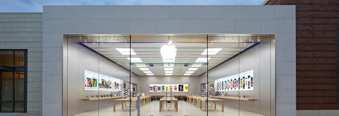 Apple Potomac Town Center | Woodbridge Virginia USA