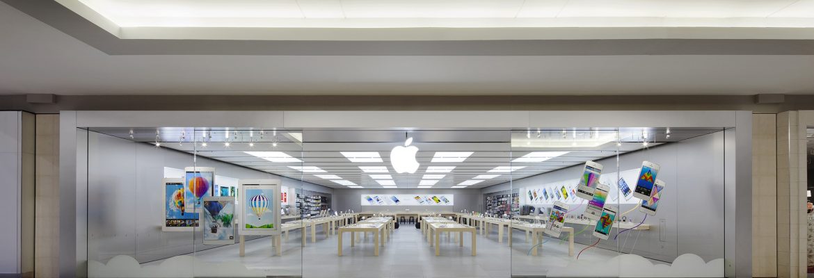 Apple Quaker Bridge | Lawrence Township New Jersey USA