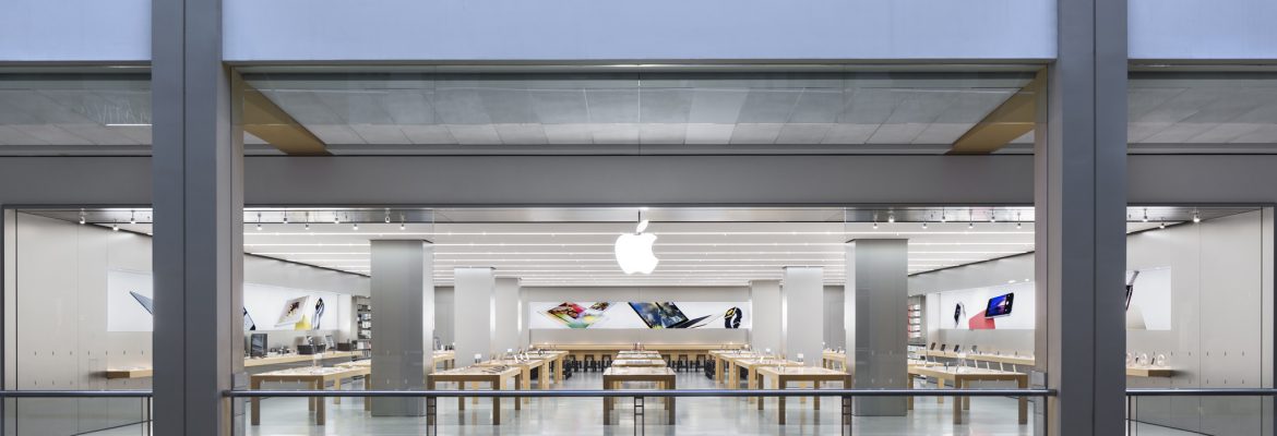 Apple Queens Center | Elmhurst New York USA