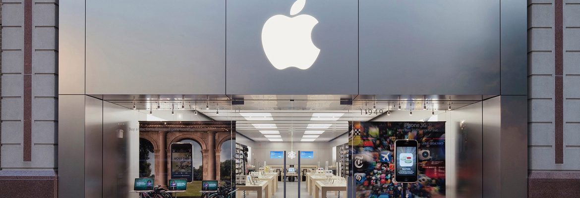Apple Reston | Reston Virginia USA