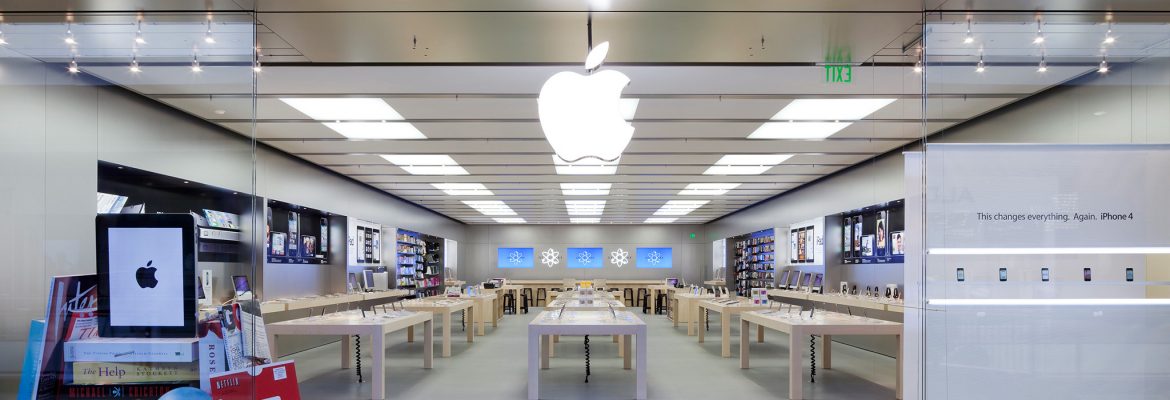 Apple Ross Park | Pittsburgh Pennsylvania USA