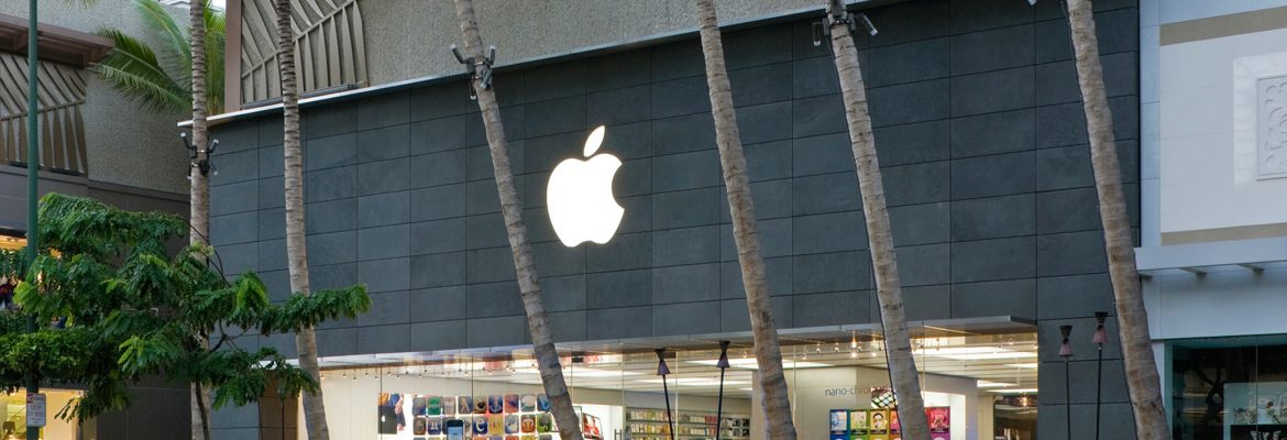 Apple Royal Hawaiian | Honolulu Hawaii USA