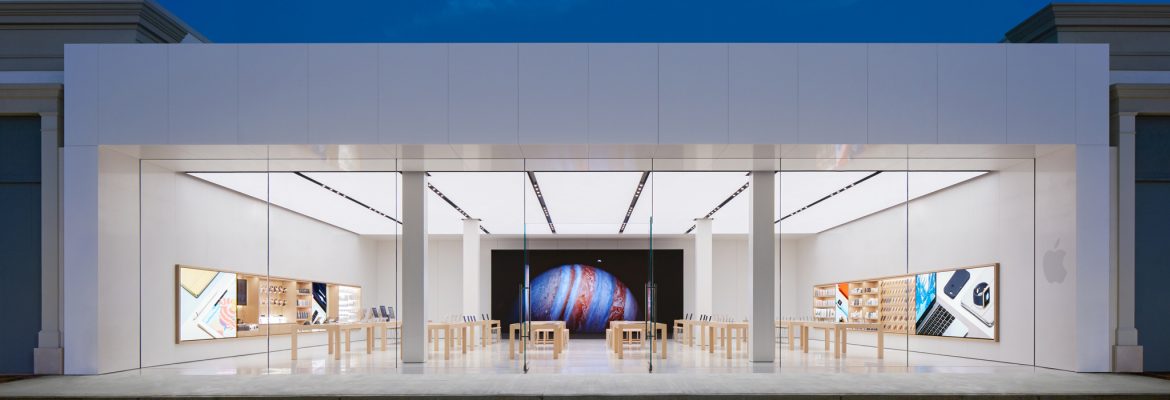 Apple Saddle Creek | Germantown Tennessee USA