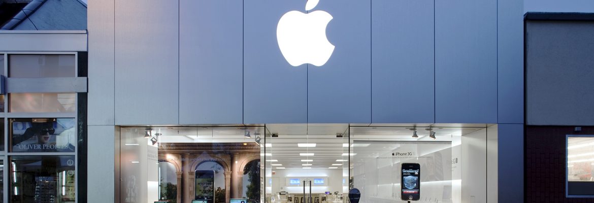 Apple Shadyside | Pittsburgh Pennsylvania USA