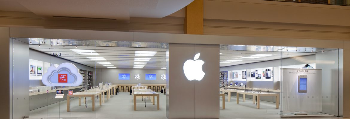 Apple Somerset | Troy Michigan USA