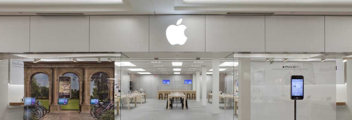 Apple South Shore | Braintree Massachusetts USA