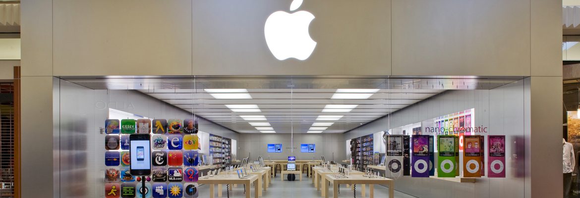 Apple Southcenter | Tukwila Washington USA