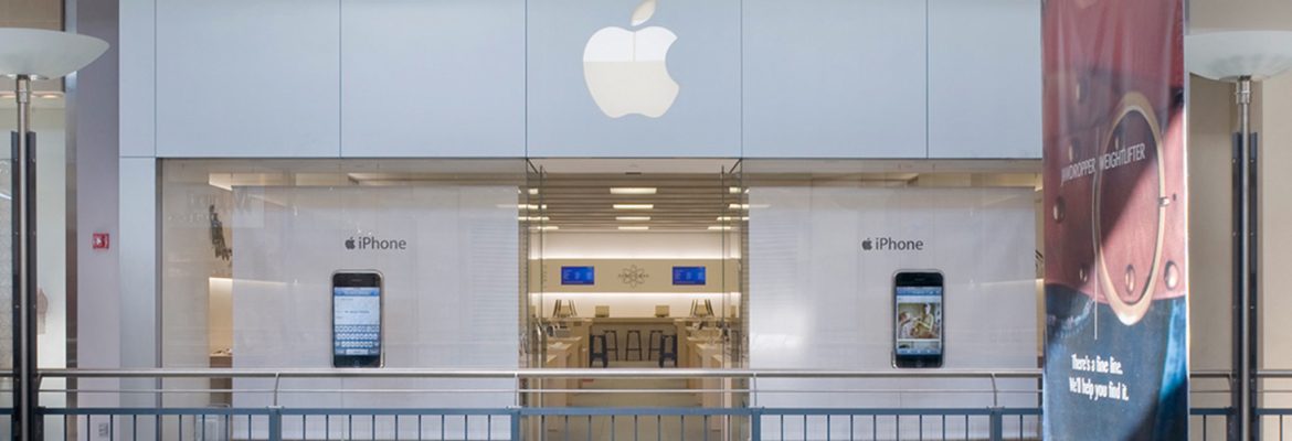 Apple Staten Island | Staten Island New York USA