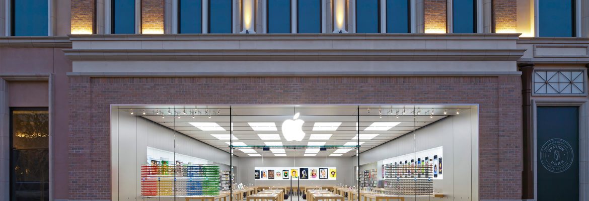 Apple Station Park | Farmington Utah USA