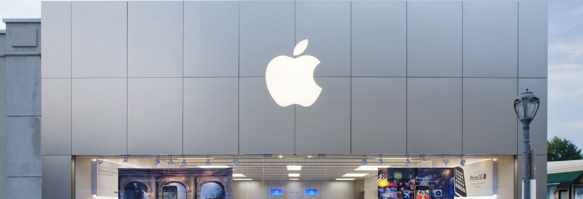 Apple Suburban Square | Ardmore Pennsylvania USA