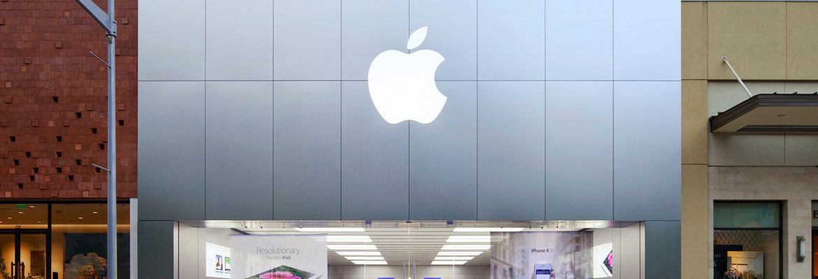 Apple The Domain | Austin Texas USA