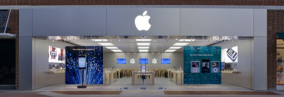 Apple University Park Village | Fort Worth Texas USA