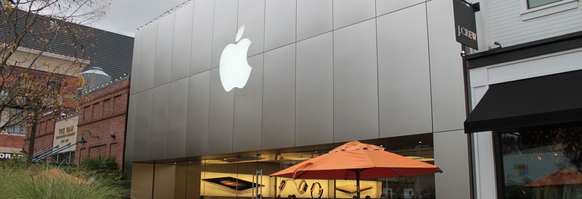 Apple University Village | Seattle Washington USA