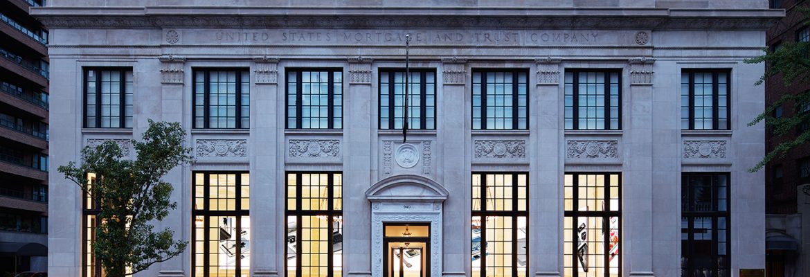 Apple Upper East Side | New York USA