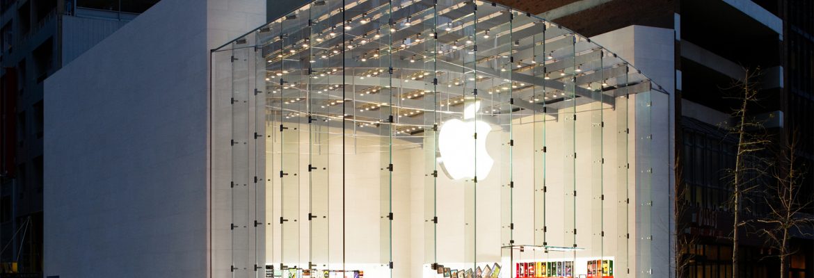 Apple Upper West Side | New York USA