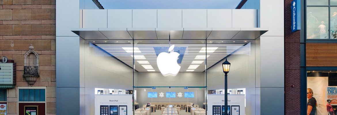 Apple Uptown | Minneapolis Minnesota USA