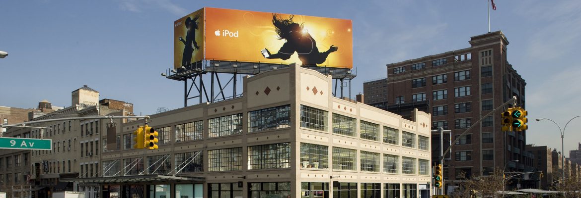 Apple West 14th Street | New York USA