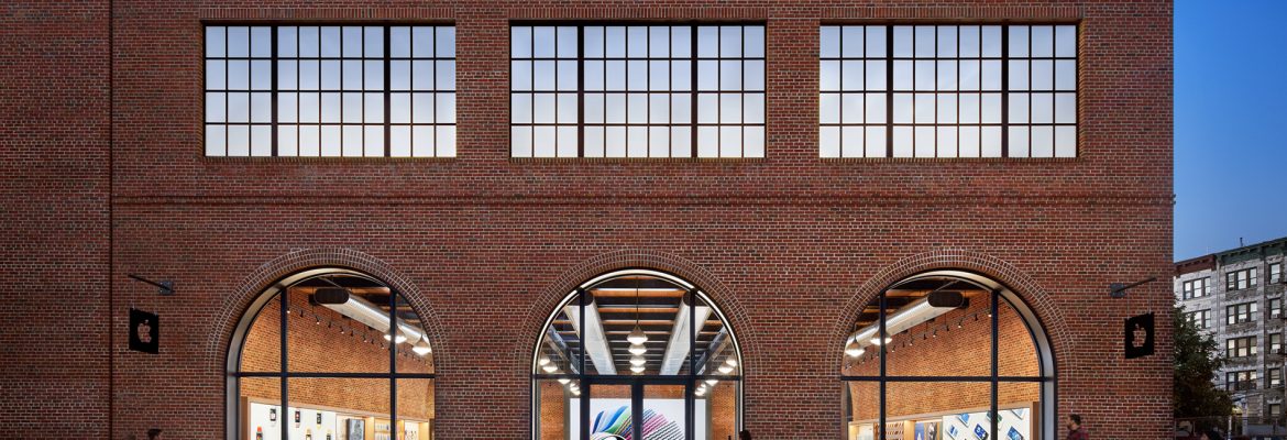 Apple Williamsburg | Brooklyn New York USA