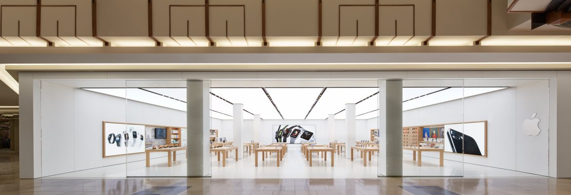 Apple Willow Bend | Plano Texas USA