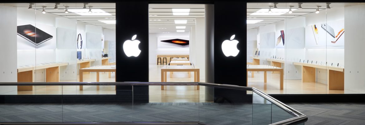 Apple Woodfield | Schaumburg Illinois USA