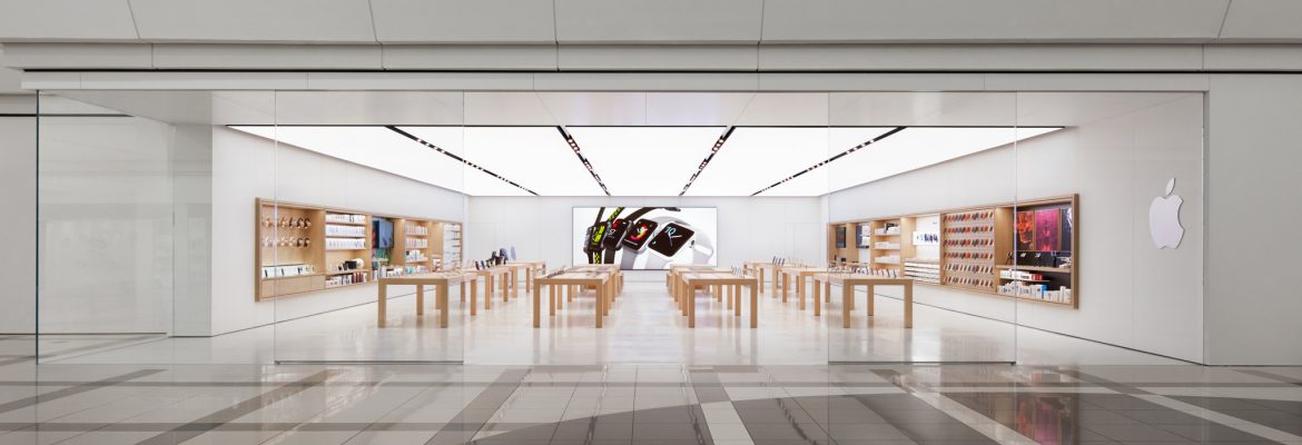 Apple Woodland | Grand Rapids Michigan USA