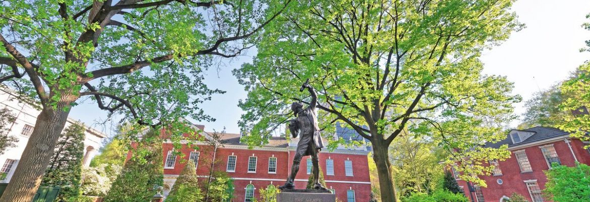 Independence National Historical Park, Philadelphia, Pennsylvania, USA
