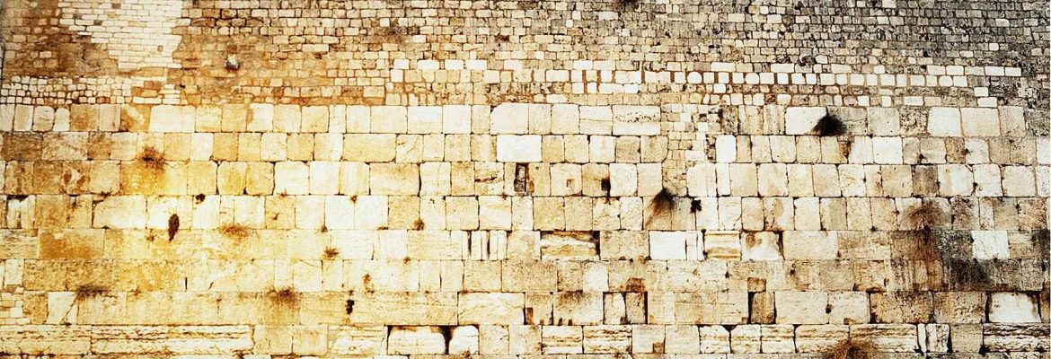 Western Wall