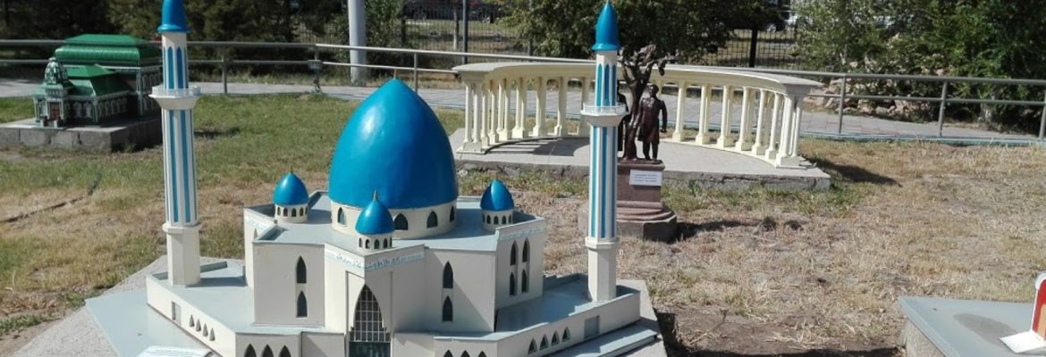 Ethno-memorial complex Map of Kazakhstan Atameken, Kazakhstan