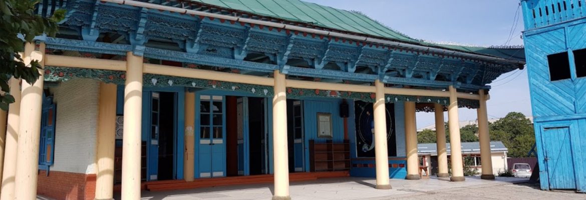 Dungan Mosque, Przhevalsk, Kyrgyzstan