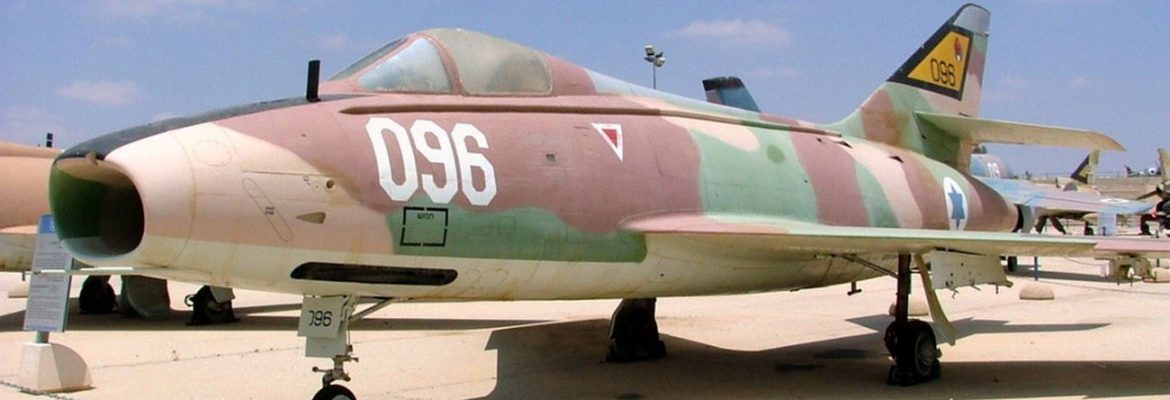 Israeli Air Force Museum, Southern District, Israel