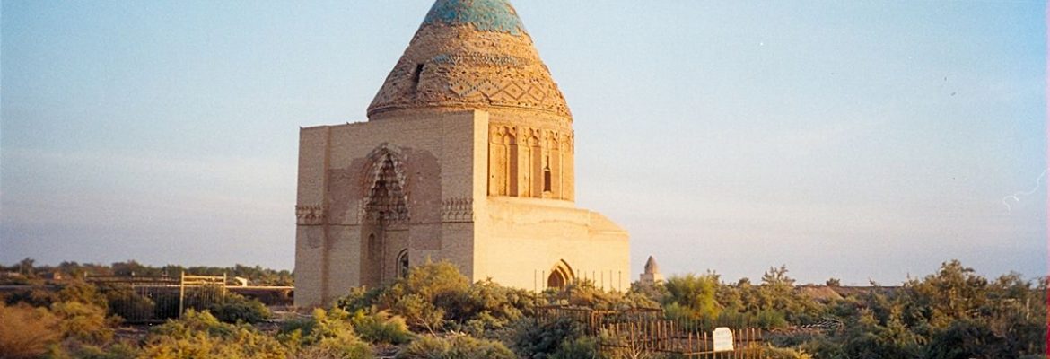 Forty Mullahs Hill, Köneürgench, Turkmenistán