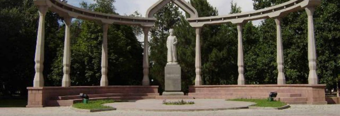 Duboviy Park, Bishkek, Kyrgyzstan