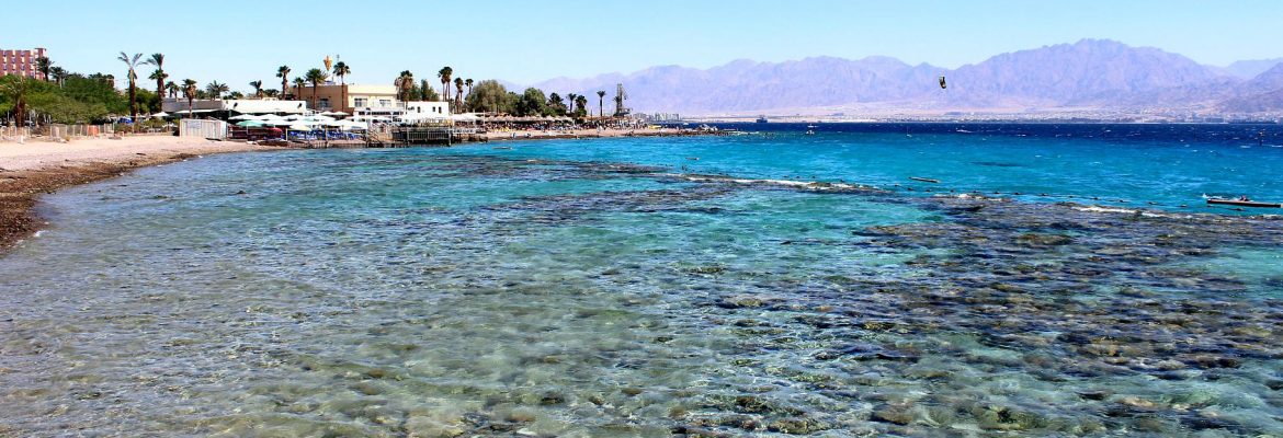 Dekel Beach Eilat