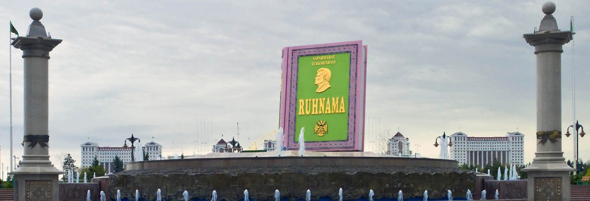 Ruhnama Monument, Asjabad, Turkmenistán