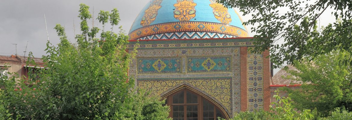 Blue Mosque, Yerevan, Armenia