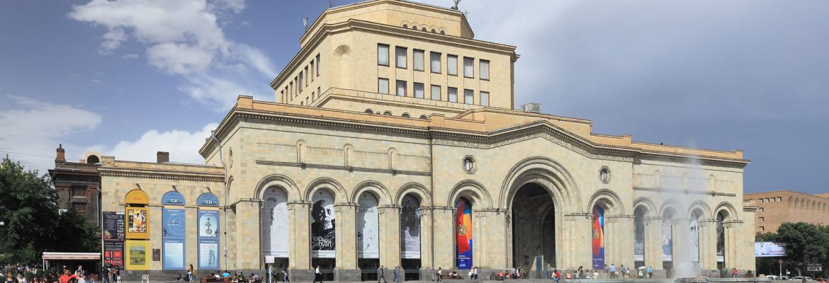 History Museum Of Armenia
