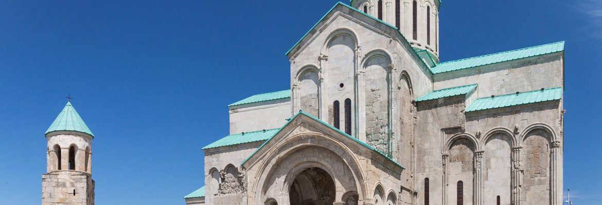 Bagrati Cathedral, UNESCO, Kutaisi, Georgia