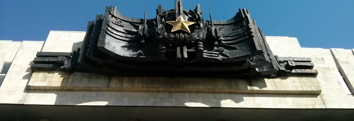 Military History Museum, Almaty, Kazakhstan