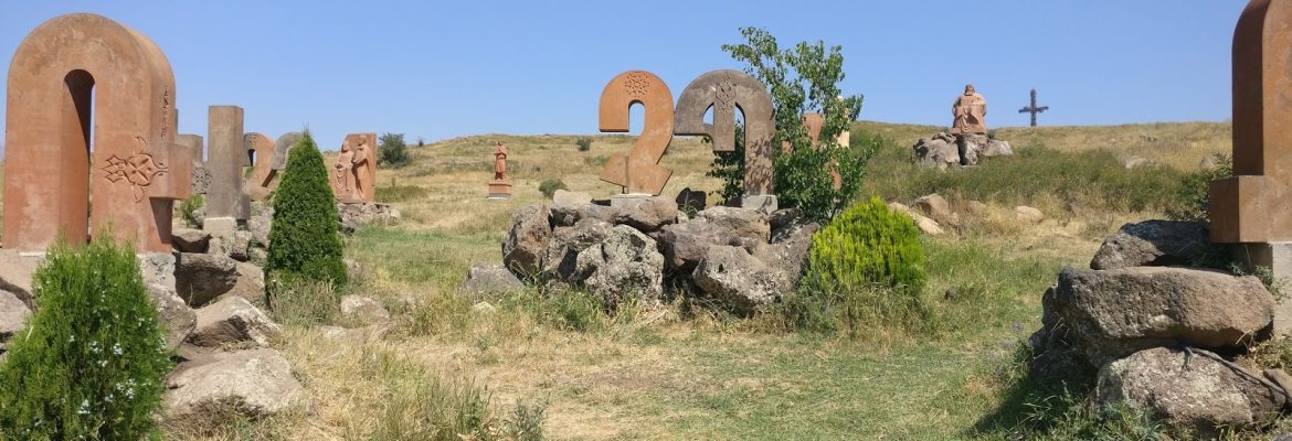 Armenian Alphabet Monument, Artashavan, Armenia