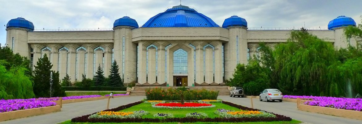 Central State Museum of the Republic of Kazakhstan, Almaty, Kazakhstan