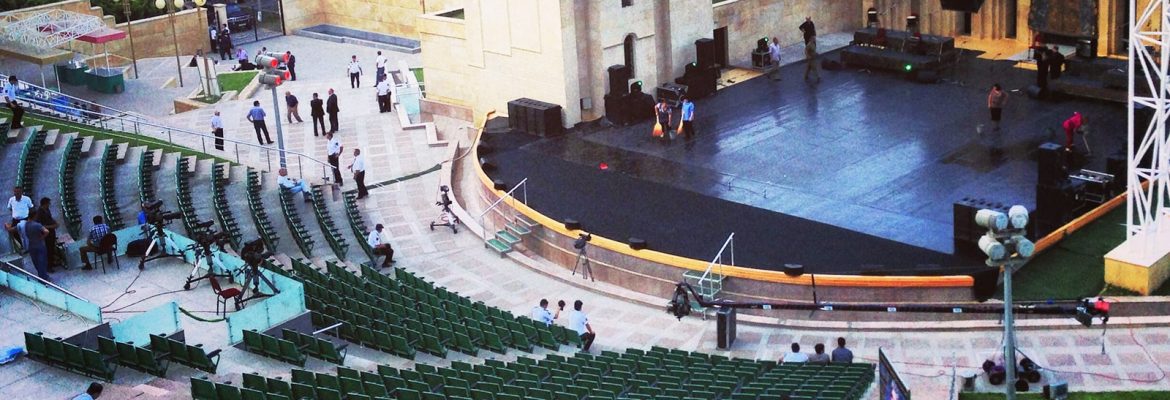 Green Theater, Baku, Azerbaijan