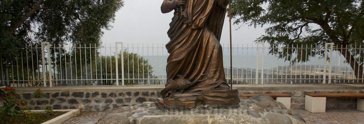 Town of Jesus